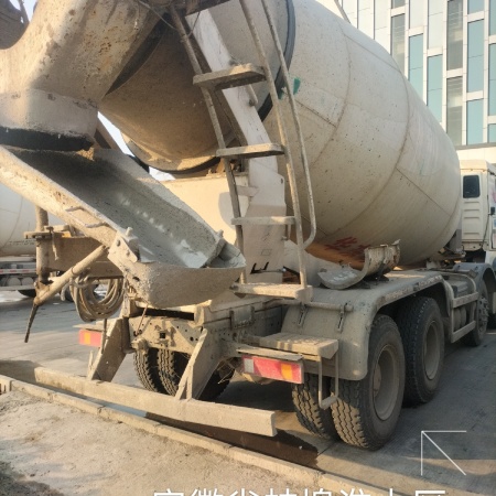 徐工G4806E搅拌车