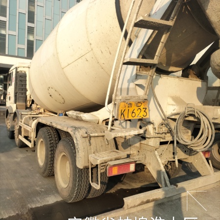 徐工G4806E搅拌车