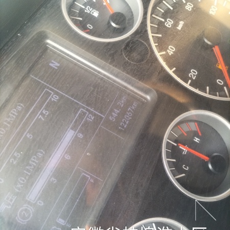 徐工G4806E搅拌车