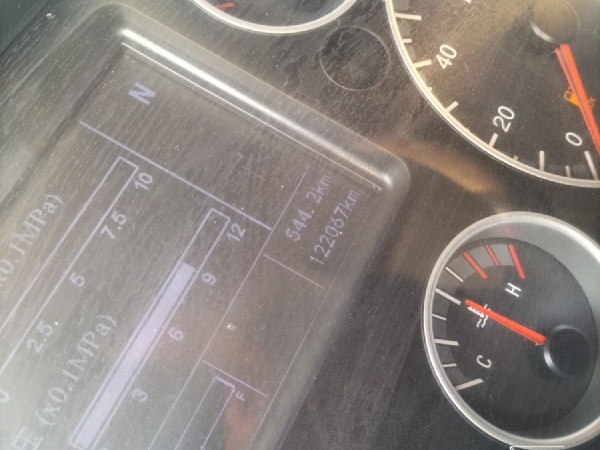 徐工G4806E攪拌車