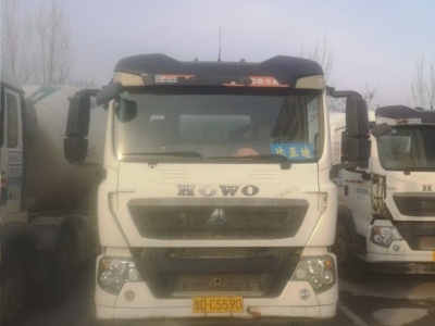 徐工G4806E攪拌車