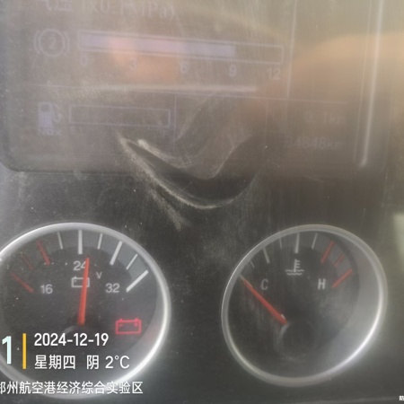 徐工G4806E搅拌车