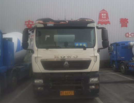 徐工G4806E搅拌车