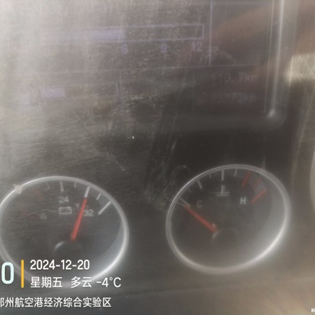 徐工G4806E搅拌车