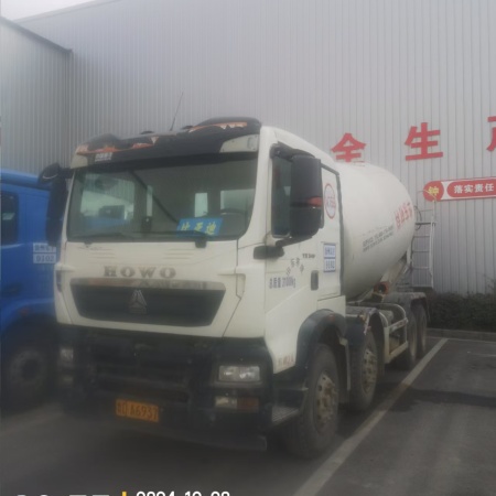 徐工G4806E搅拌车