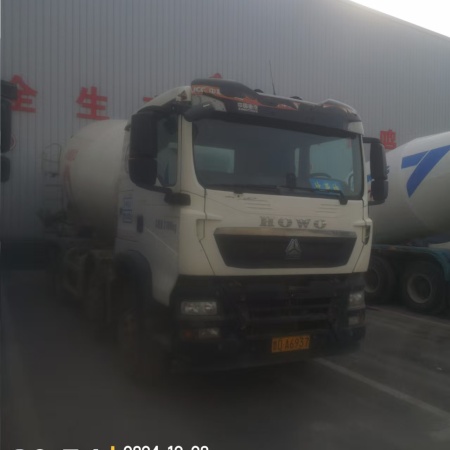 徐工G4806E搅拌车