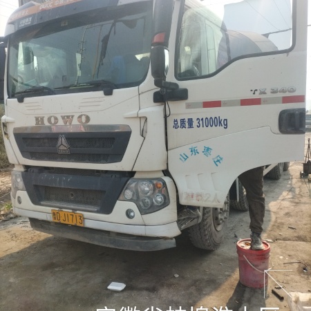 徐工G4806E搅拌车