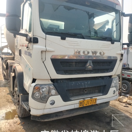 徐工G4806E搅拌车