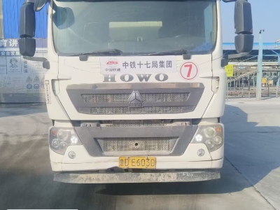 徐工G4806E攪拌車