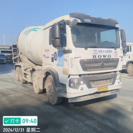 徐工G4806E搅拌车
