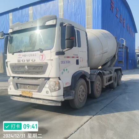 徐工G4806E搅拌车