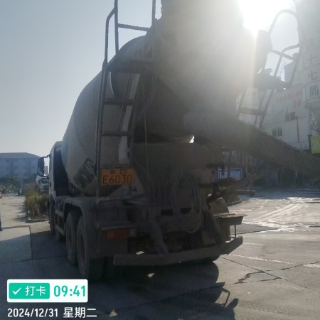 徐工G4806E搅拌车