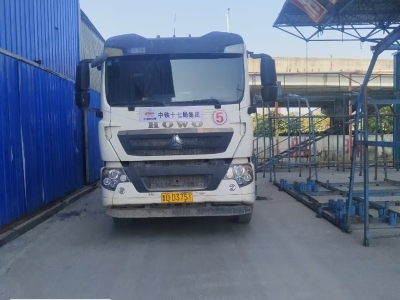 徐工G4806E攪拌車