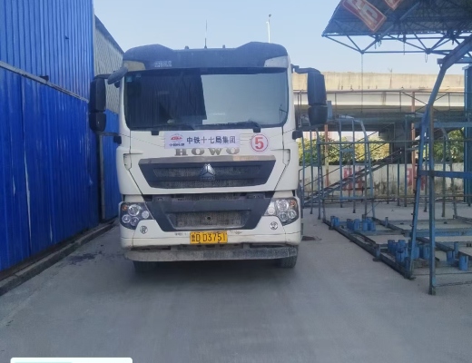 徐工G4806E搅拌车