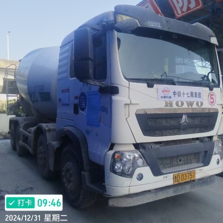 徐工G4806E搅拌车
