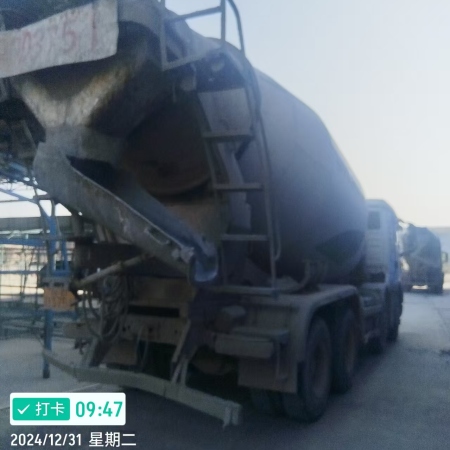 徐工G4806E搅拌车