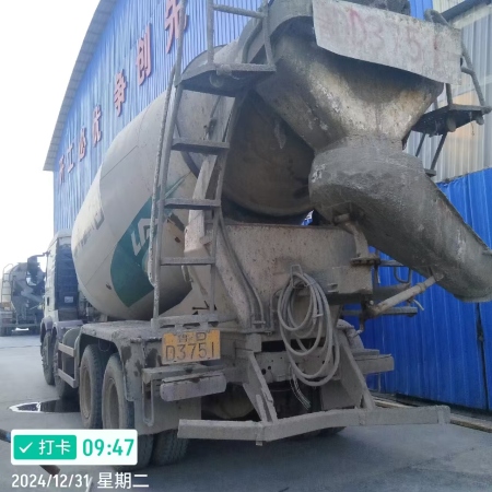 徐工G4806E搅拌车