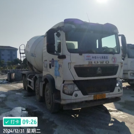 徐工G4806E搅拌车