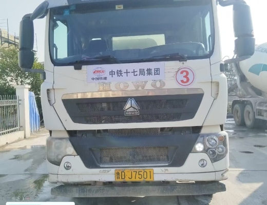 徐工G4806E搅拌车