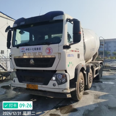 徐工G4806E搅拌车