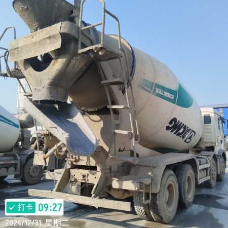 徐工G4806E搅拌车