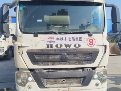 徐工G4806E攪拌車