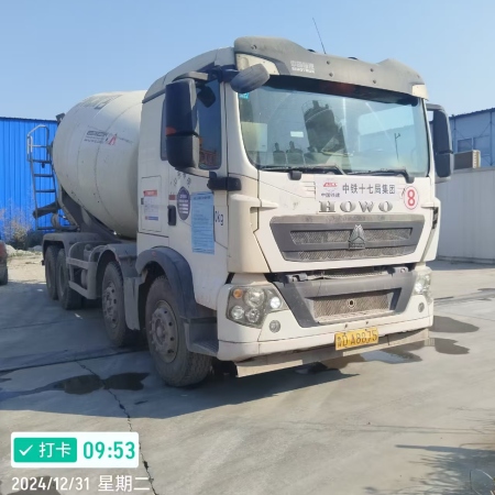 徐工G4806E搅拌车