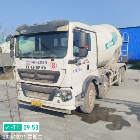 徐工G4806E搅拌车