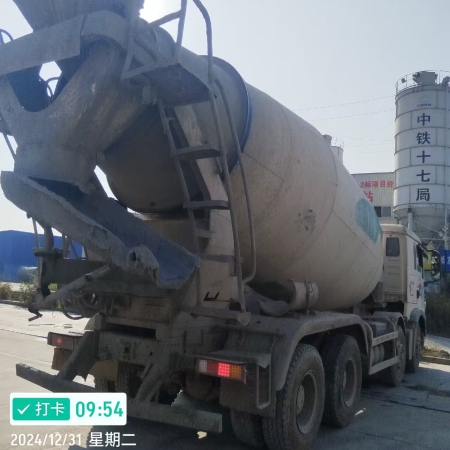 徐工G4806E搅拌车