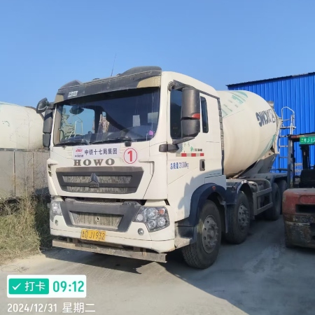 徐工G4806E搅拌车