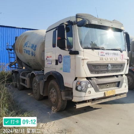 徐工G4806E搅拌车