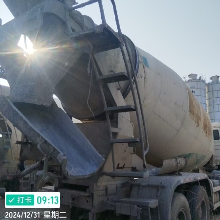 徐工G4806E搅拌车