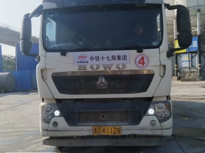 徐工G4806E攪拌車