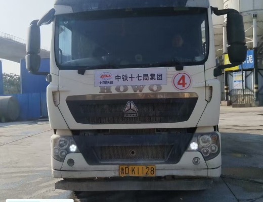 徐工G4806E搅拌车
