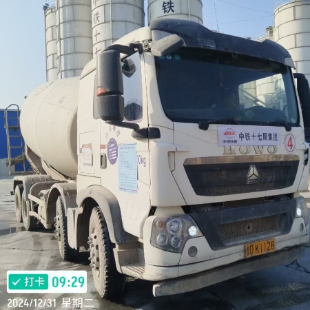 徐工G4806E搅拌车