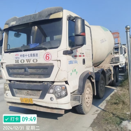 徐工G4806E搅拌车