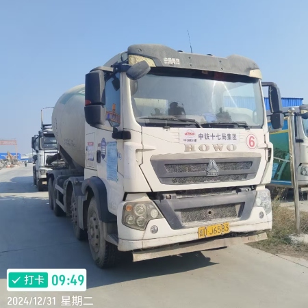 徐工G4806E搅拌车