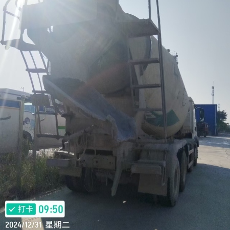 徐工G4806E搅拌车