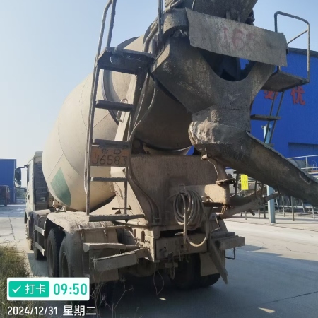 徐工G4806E搅拌车