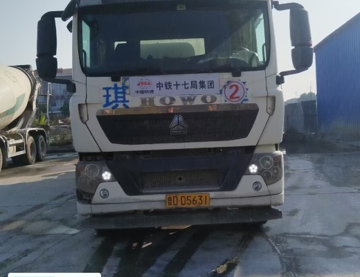徐工G4806E搅拌车