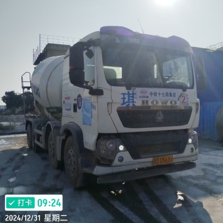 徐工G4806E搅拌车