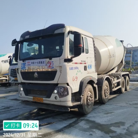 徐工G4806E搅拌车