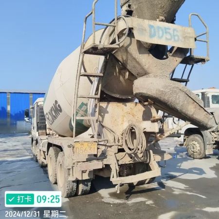 徐工G4806E搅拌车