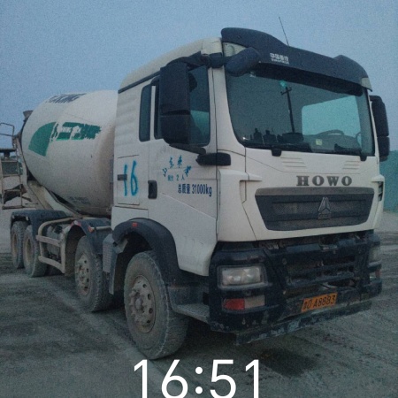 徐工G4806E搅拌车