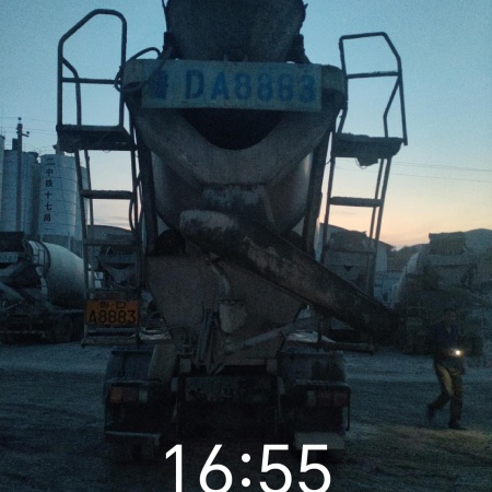 徐工G4806E搅拌车