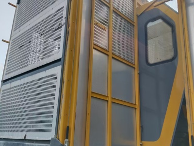 徐工SC200/200FS1塔式起重機(jī)