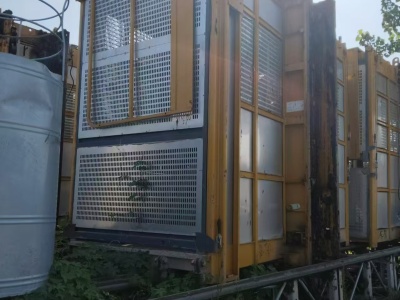 徐工SC200/200FS1塔式起重機(jī)