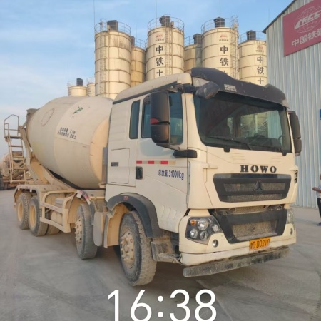 徐工G4806E搅拌车