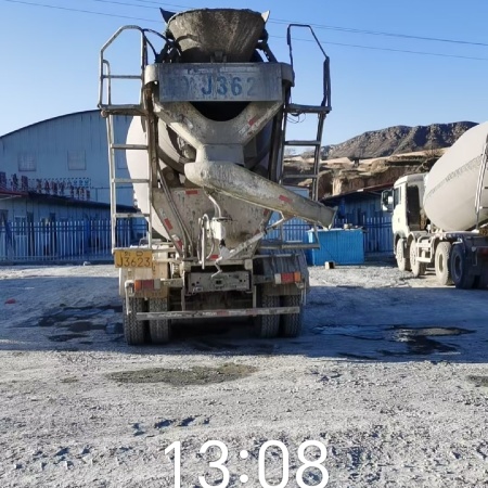 徐工G4806E搅拌车