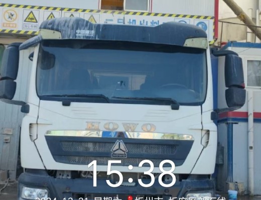 徐工G4806E搅拌车